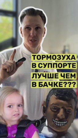 Где тормозная жидкость впитывает больше влаги?