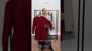 Обзор на выкройку платья №1174