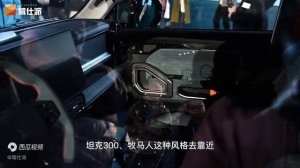 Chery Jetour T-1(捷途：旅行者)越野就是我#駕仕派