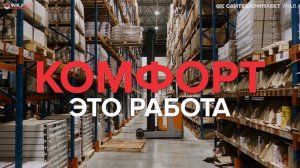 Стальные панельные радиаторы Valfex: