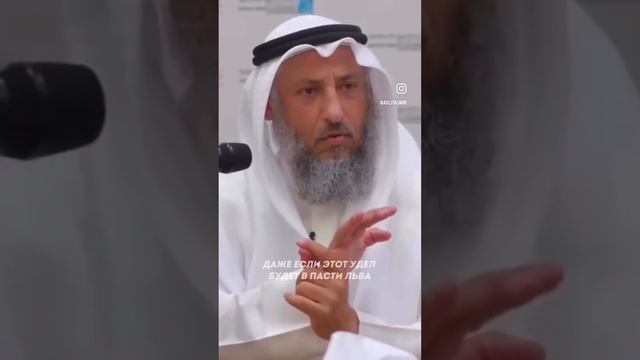 Твой удел смотреть онлайн