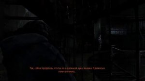 СТРИМ!Прохождение METRO LAST LIGHT +DLC  (Донат в описании)