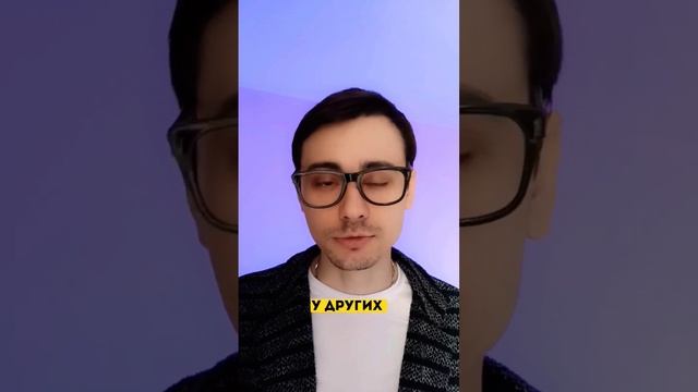 Как заработать на бирже? #инвестиции #криптовалюта #фондовыйрынок