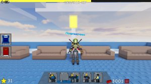 моё первое видео на рутуб