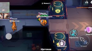 Я играю в игру super SAS