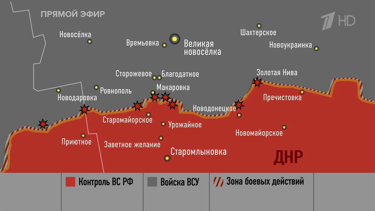 Рожин рассказал, что будет "на повестке дня" после освобождения Золотой Нивы