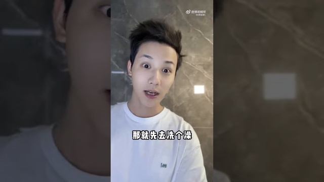 Zheng Ye Cheng (25.04.2023) смотреть онлайн