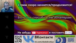 Год с нападения ХАМАС