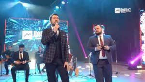 Бзэрабзэ Гуп - Нэней Онур - Гум и уэрэд (Live concert)