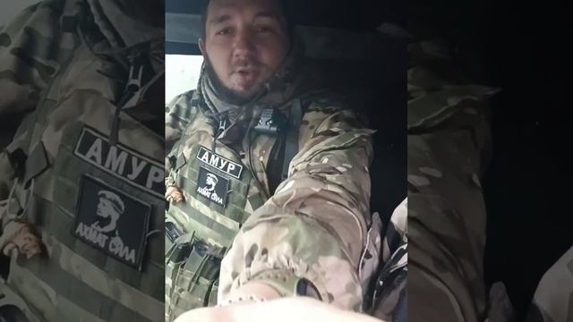 Спецназ Ахмат . Бойцы "Амур" "Резак" "Людоед" "Якудза". Фронт Кременная Сватова