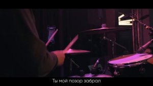 О, Божья благодать - Илья Силаков (перепевка)