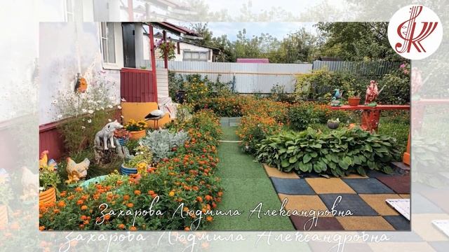 Видео – презентация «Благоустройство- 2023 год» сельское поселение Ведновский сельсовет смотреть онлайн