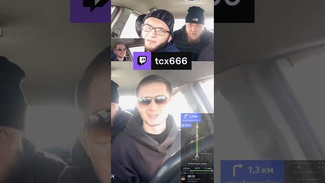 Дагестанцы участвуют на стриме   tcx666 с помощью Twitch