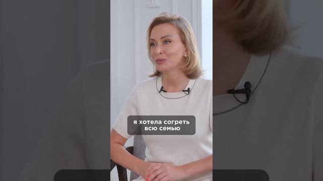Как создать крупнейшее производство одежды. Смотрите полное видео на канале. #зозуля #затравина