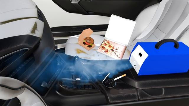 Озонирование автомобиля О