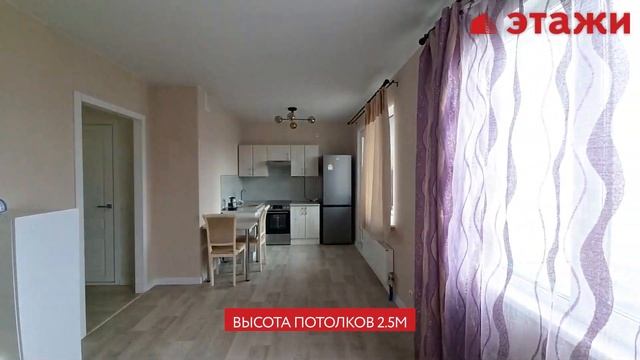 Игошина, 4а