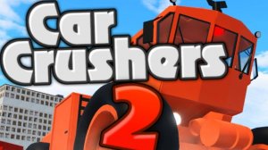 РОБЛОКС СИМУЛЯТОР #car crushers 2😁 #roblox #robloxcarcrushers2 #robloxcarcrash #robux