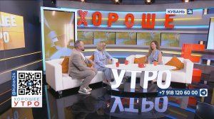 Анастасия Пискунова: зимой стоит чаще есть кислые ягоды