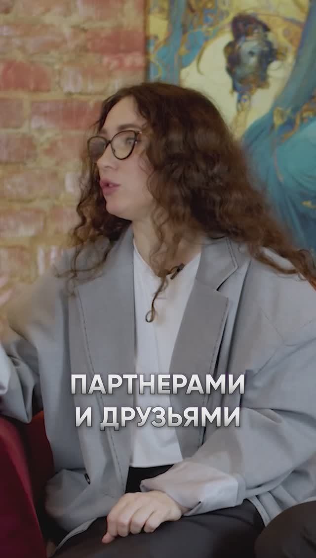 Тёплые отношения С БЫВШИМ мужем l Элина Оруджева #подкаст #отношения #личнаяжизнь #семейныйпсихолог