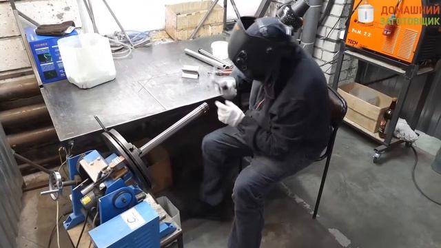 Производственная компания «Домашний Заготовщик»