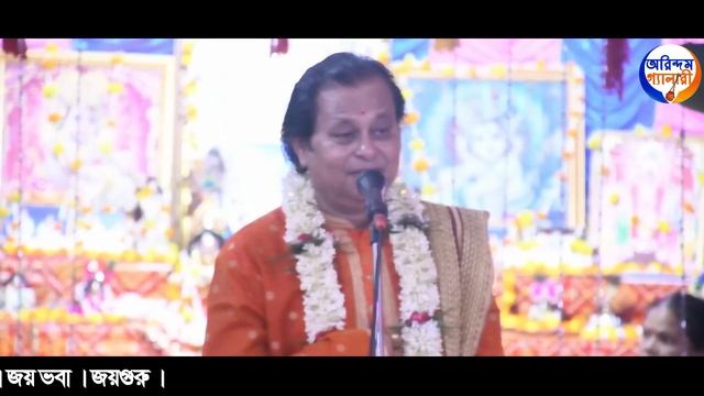 কবিগান | কলিযুগে আমরা কার নৌকায় যাবো এ বিষয়ে বিশদ আলোচনা করলেন | কবি অসীম সরকার | Kabi Asim Sarkar смотреть онлайн