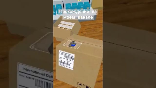 #SupermarketSimulator #супермаркетa  #геймплей  #игры  #летсплеи  #летсплей  #прохождения