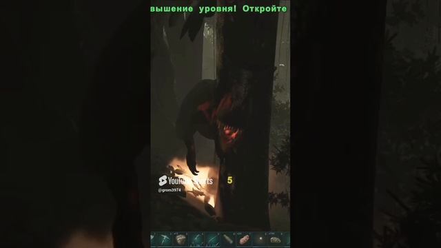 ARK_АЛЛОЗАВР РЕШИЛ СО МНОЙ ПОДРУЖИТЬСЯ 😅