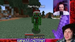 ЭДИСОН БЕСКОНЕЧНАЯ ФЕРМА ЗЕЛЬЯ В МАЙНКРАФТ! РЕАКЦИЯ НА ЭДИСОНА ПТС МАЙНКРАФТ ВЫЖИВАНИЕ!