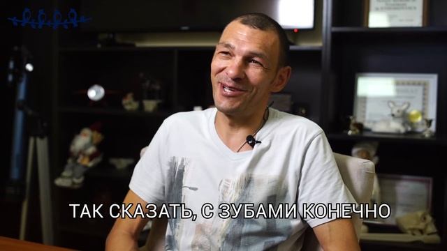 Истории счастливых пациентов. Сеть клиник "Зубы за один день"