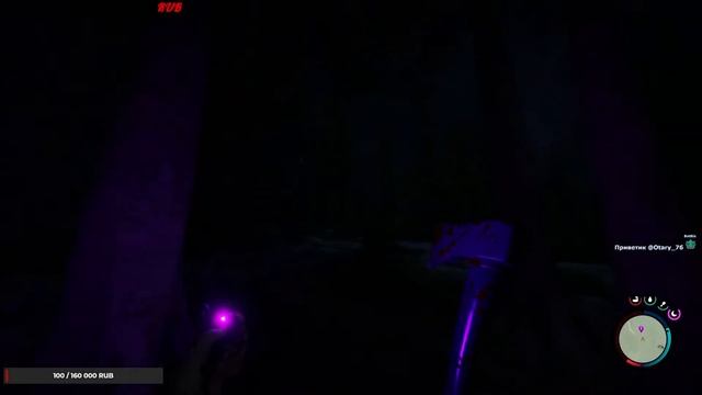 Sons Of The Forest смотреть онлайн