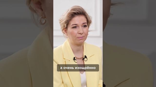 Как изменить жизнь с помощью медитаций. Смотрите полное интервью на канале. #зозуля  #медитация