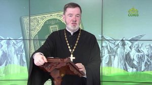 Евангелие 11 октября. Блаженны нищие духом, ибо ваше есть Царствие Божие