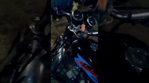 Отсечка на альфе