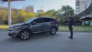 Из Японии, Кореи или может быть из Китая? HONDA CR-V