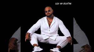 Еду на Бентли