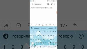 взлом моего аккаунта