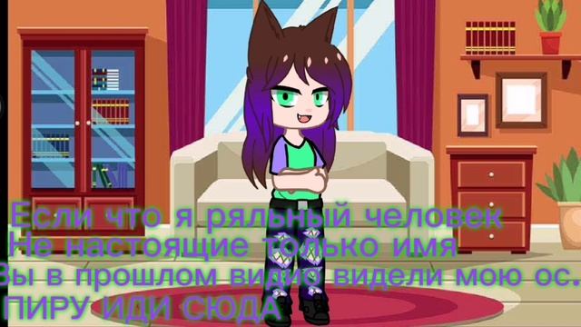 Обяснение не большое