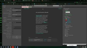 construct 3 как сделать переход между уровнями