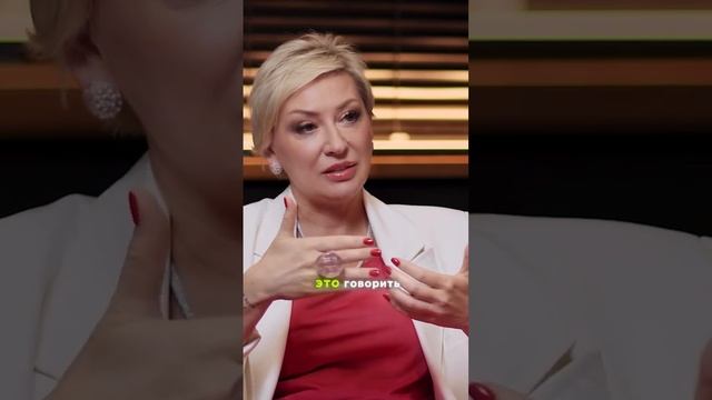 Можно ли сохранить брак? Смотрите полное видео на канале. #зозуля #отношения