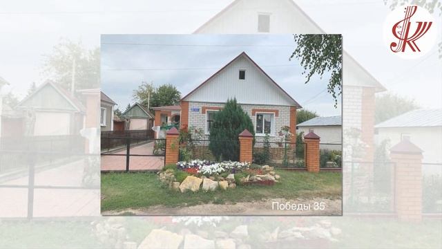 Видео – презентация «Благоустройство- 2023 год» сельское поселение Кривополянский сельсовет смотреть онлайн