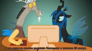 [RUS Sub] Обзор трейлера Сноудроп (Snowdrop) от Дискорда & Кризалис