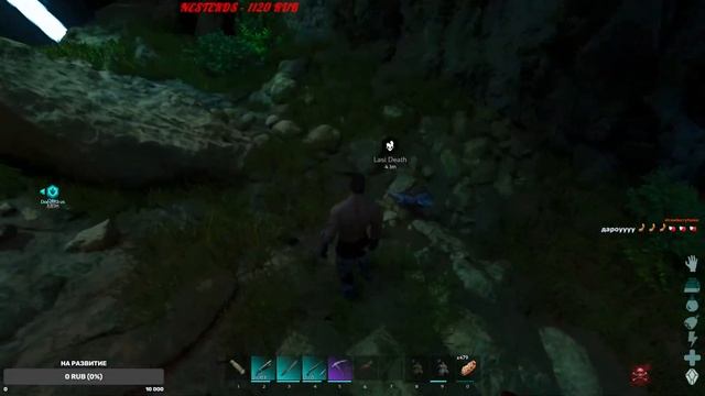 ARK Survival Ascended сервер ShineARK №25 #ark #asa #ascended #arksurvivalascended смотреть онлайн