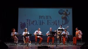 "Волга-фолк Бэнд" играет «Блюз для тебя»