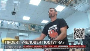 Машукова О.В., руководитель цирковой студии "Юная плеяда", наставник по цирковому искусству