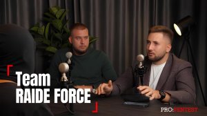 Разведка/кибер-диверсии/16 часов в розыске/угон авто на проектах по физическому пентесту