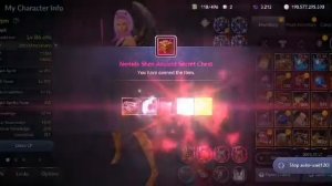 open 300  Neruda Shen ancient secret chest black desert mobile