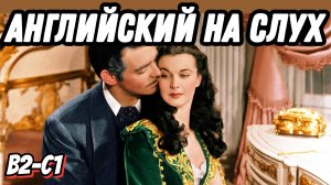 Gone with the Wind 💚 The gorgeous green dress episode. 🔝 Уровень сложности для самых стойких 💪