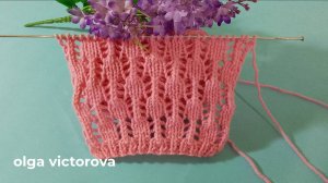 АЖУРНЫЙ УЗОР СПИЦАМИ вязание спицами Узоры Knitting patterns