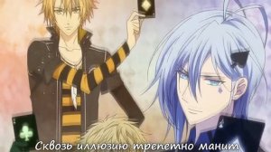 Амнезия Amnesia опенинг на русском языке