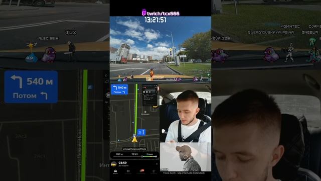 МаршруткаIRL TAXI MOSCOW #shorts